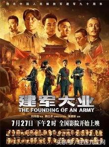 国产免费大片,视听盛宴,尽享国风魅力